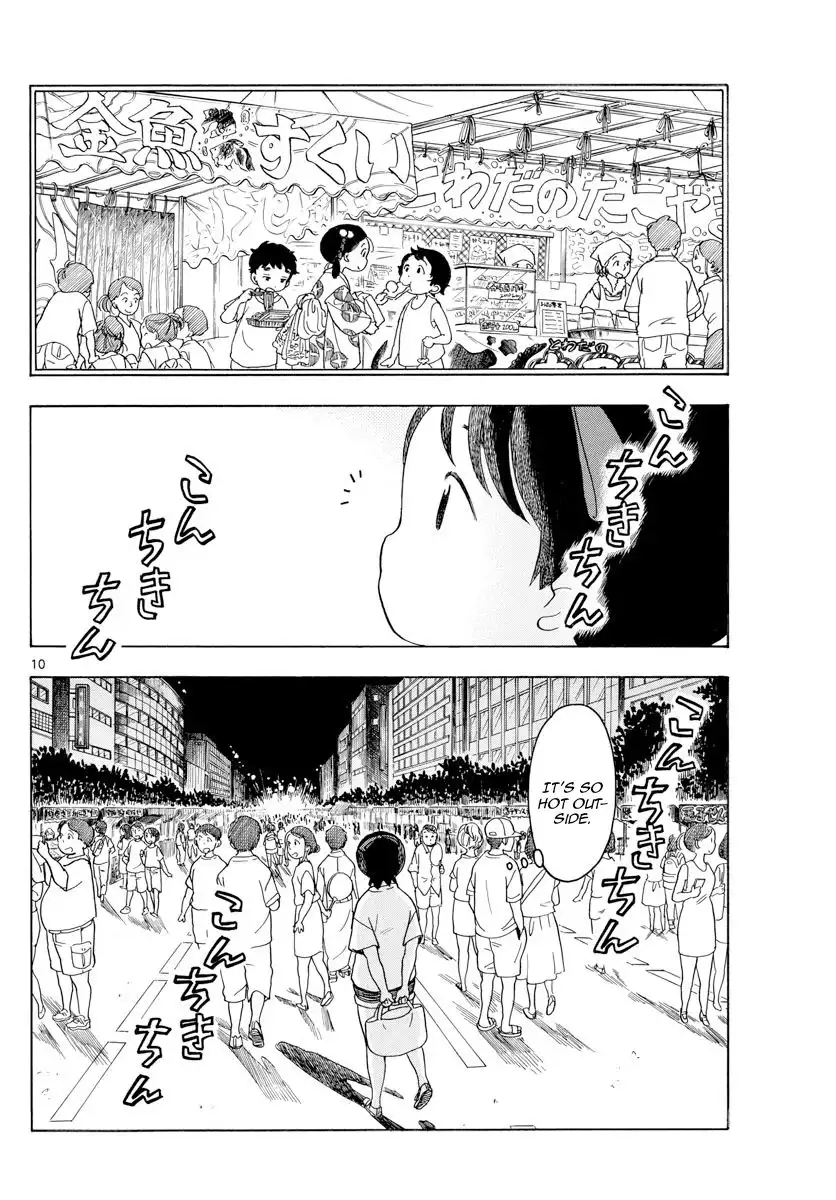 Maiko-san Chi no Makanai-san Chapter 123 10